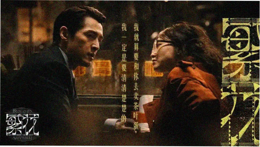 聚会的目的在 - 发现聚会新方式