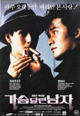 电影之夜聚会主题 - 聚会的目的在